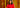 From the co-founder of Kama Ayurveda, comes a new luxury beauty brand - YourStory